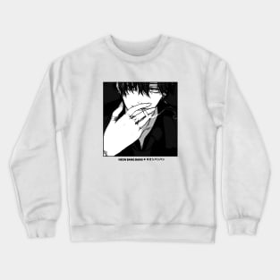 Smoking Male Black and White Anime Manga Aesthetic Crewneck Sweatshirt